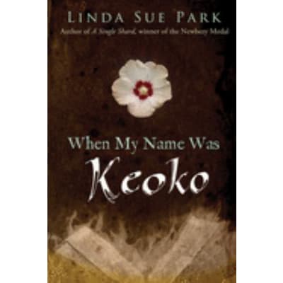 When My Name Was Keoko
